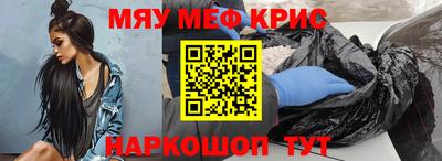 ALPHA PVP Будённовск