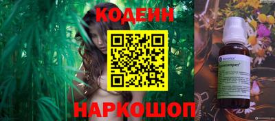 ALPHA PVP Будённовск