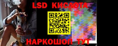 мефедрон VHQ Бузулук