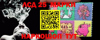 ALPHA PVP Будённовск