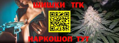 прущий лед Бугуруслан