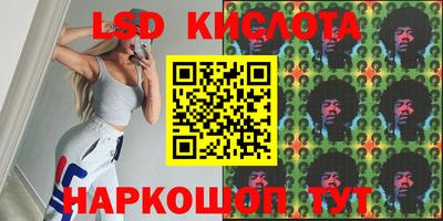 мефедрон VHQ Бузулук