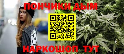 мефедрон VHQ Бузулук