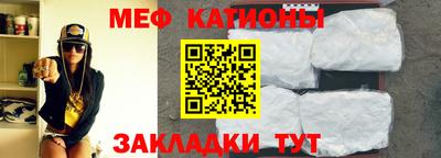 ALPHA PVP Будённовск